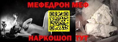 бутик Кандалакша