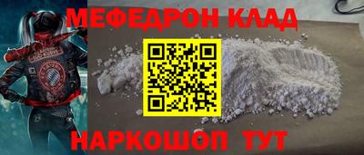 хмурый Канаш