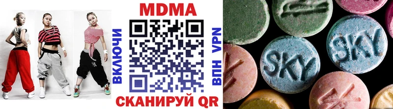 МДМА crystal  площадка состав  Нальчик  купить наркоту  MEGA онион 