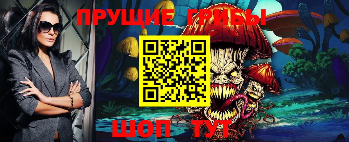 Мефедрон   Cocaine  Марихуана  MDMA  Нальчик  Вход с VPN  ГАШ 